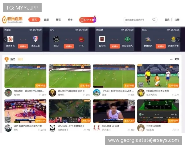 体育直播的网址大全：2024年最受欢迎的体育赛事直播网站推荐