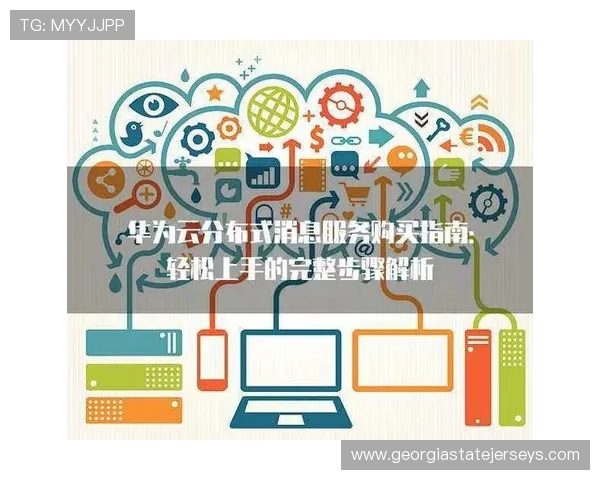 B体育VIP会员续费和升级流程详细指南让你轻松享受持续福利