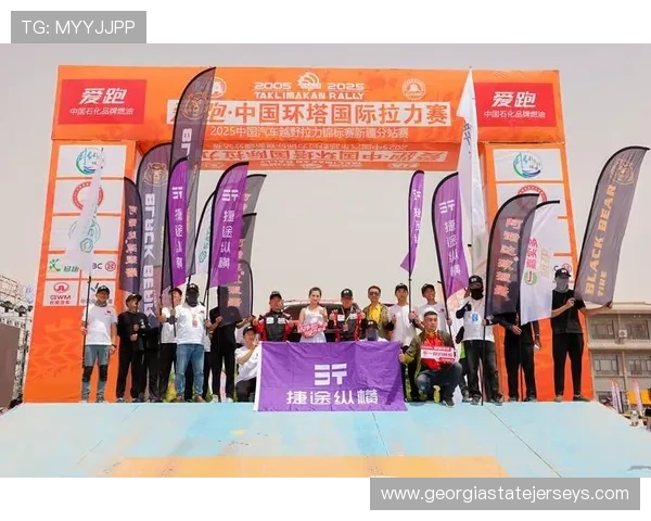 九博体育网页版登录入口及安全保障措施，确保用户体验与资金安全双重保障