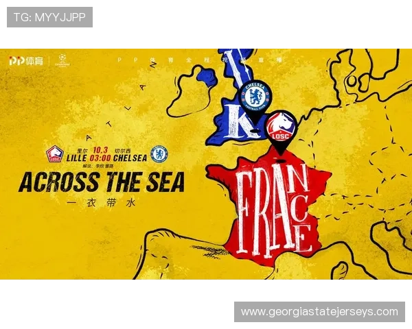 乐动体育网页登录入口全面指南帮助用户顺利登录享受优质体育赛事体验