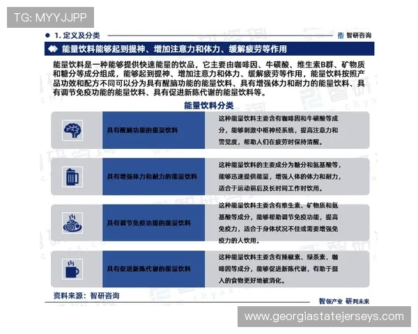 优发体育用户评价与口碑分析真实玩家体验分享与建议
