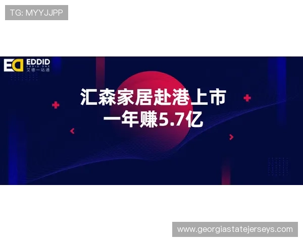尊龙体育平台便捷的投注体验和多样的投注方式帮助用户轻松享受体育竞猜乐趣