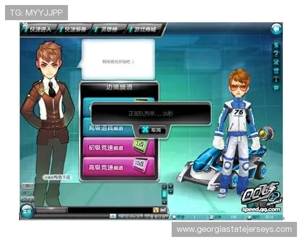 新利真人游戏攻略大全，帮助新手快速上手，掌握技巧实现游戏中的高胜率和丰厚奖励