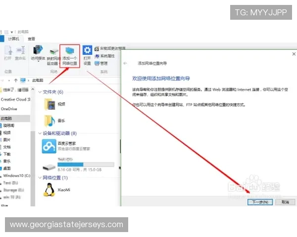 明博体育会员登录页面无法访问的原因分析及多种解决方法推荐