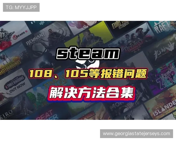 欧博在线游戏攻略大全详解提升你的游戏技巧与胜率