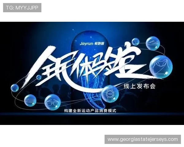 海星体育登录平台正式上线开启全民体育新纪元