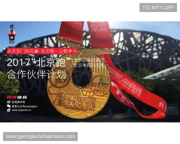 满冠体育手机官网提供多元化体育娱乐内容，满足不同用户的体育娱乐需求