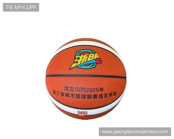 B体育国际官网入口官方最新版本下载与更新方法全攻略