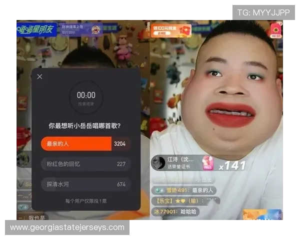 V体育国际版用户评价与反馈：真实体验分享助你选择最适合的体育娱乐平台