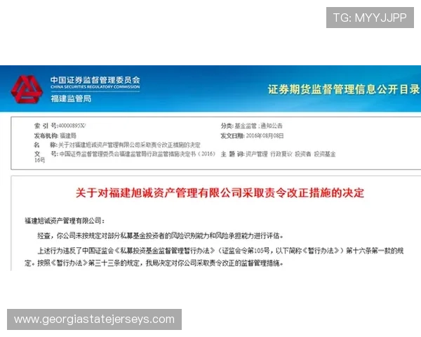 好博体育开户成功后如何进行账户管理提升使用效率与安全保障