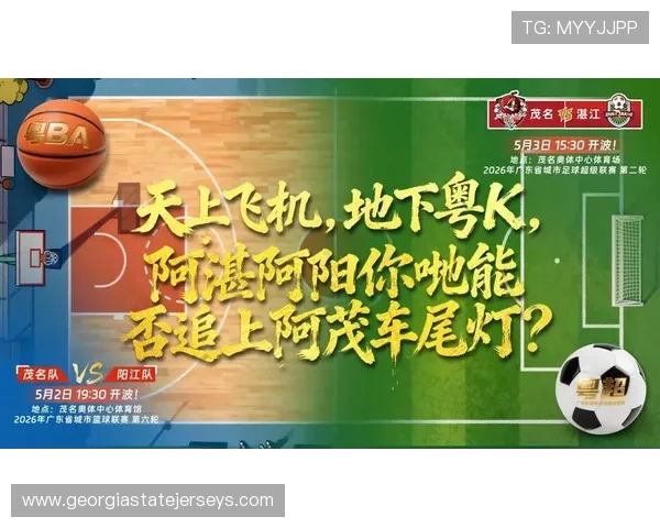 看球体育直播app官网详细介绍赛事直播、回放和赛事资讯一站式服务满足用户全方位观看需求
